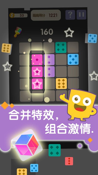 �Ϻ�����Ϸ