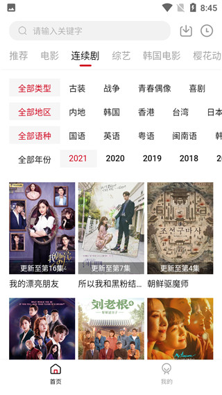 ����Ӱ��