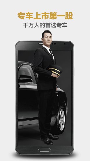 ����ר��������