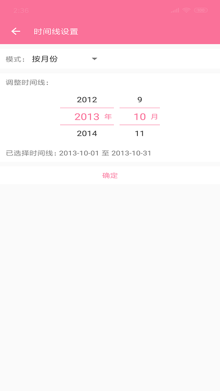 ������app