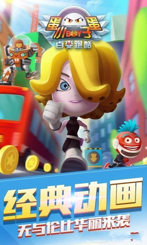 ����С�Ӵ�ð�����°�