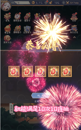 ����Ӣ�۶Ծ�����