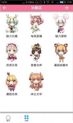 լ���﷬������