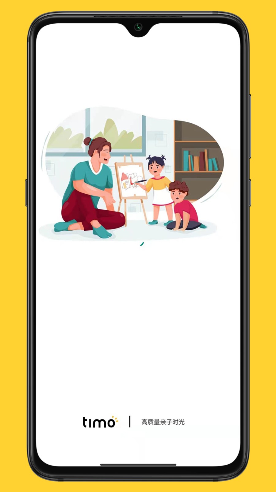小mo乐园app 小mo乐园最新版下载