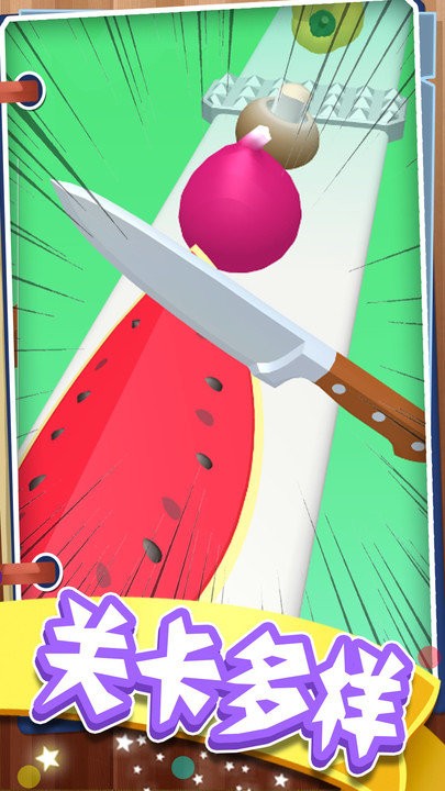 ��ǿ�˵���ʦ��Ϸ