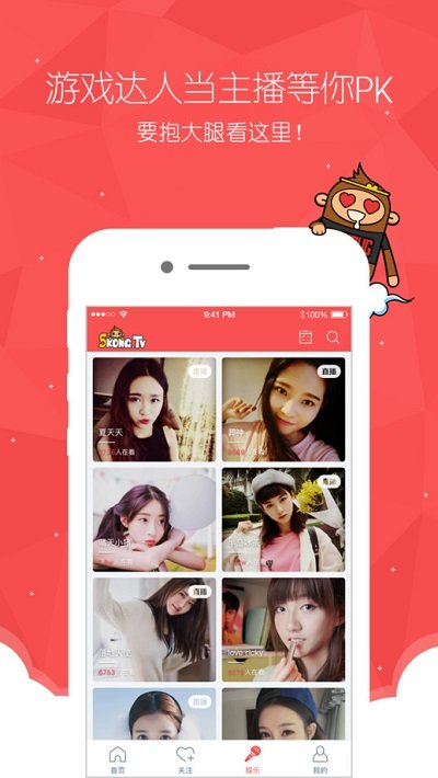 ������֤����app