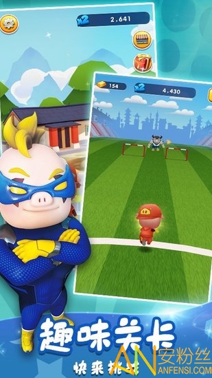 ������������Ϸ���ذ�װ