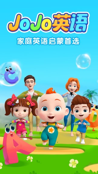 jojoӢ������app