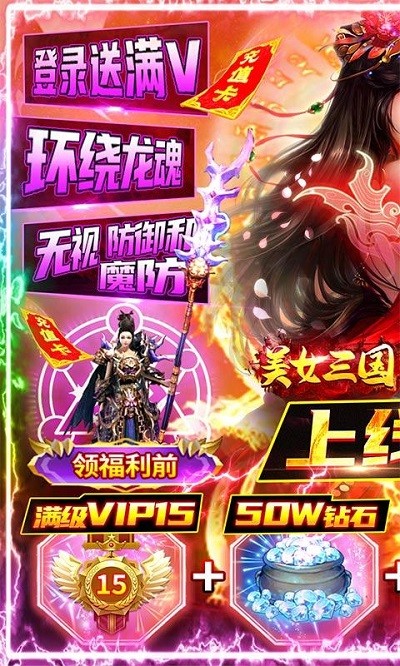 ��Ů����