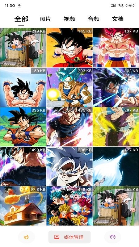 �������app