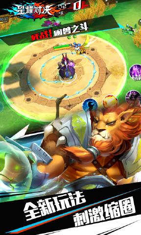 ��ҫ�Ծ���Ϸ