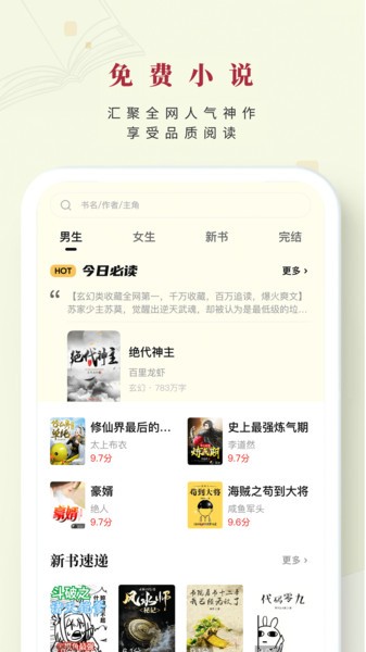 ����С˵����