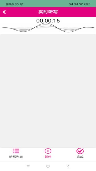 תдר��app����