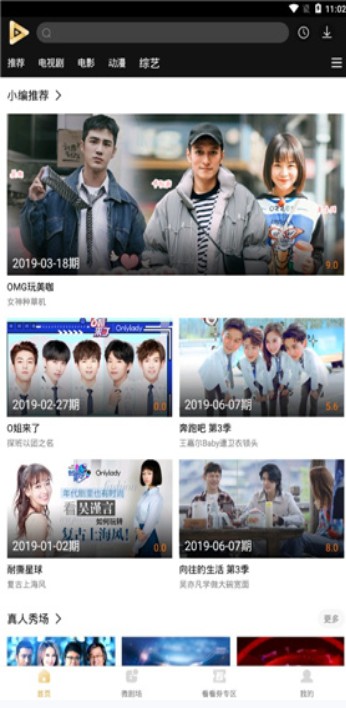 ��֦Ӱ�Ӵ�ȫ