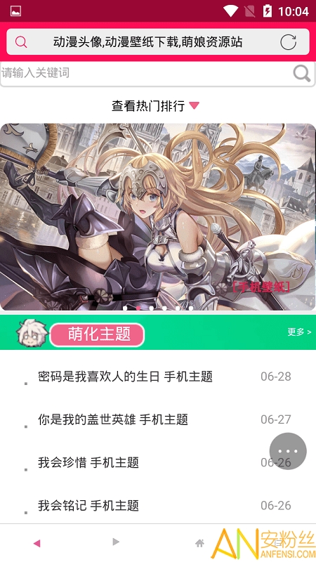 �������μ���������