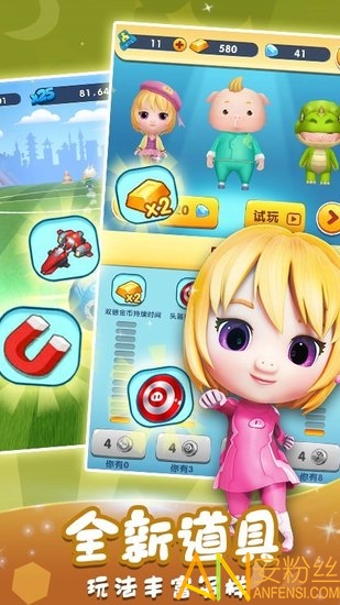 ����������С��Ϸ