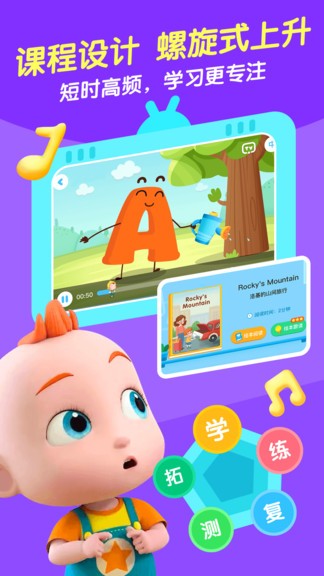 jojoӢ������app