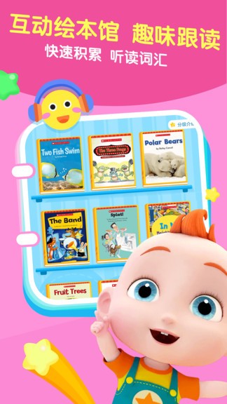 jojoӢ������app