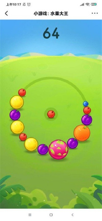 �ϳɴ������������Ϸ����