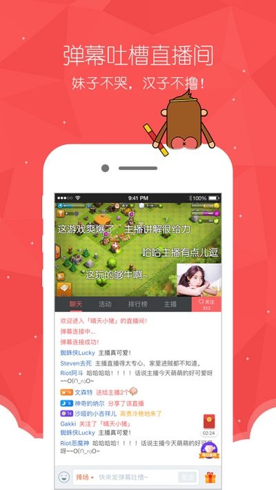 ������֤����app