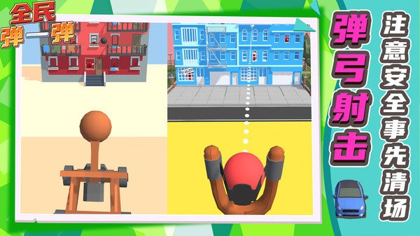 ȫ��һ����Ϸ