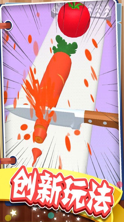 ��ǿ�˵���ʦ��Ϸ