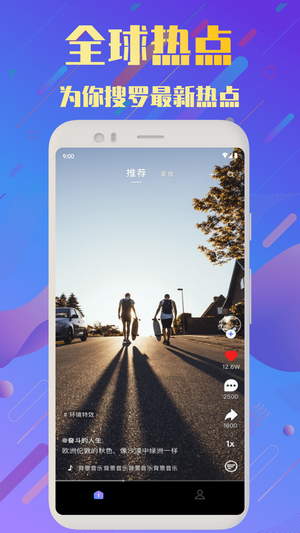 Ƶ������Ƶ