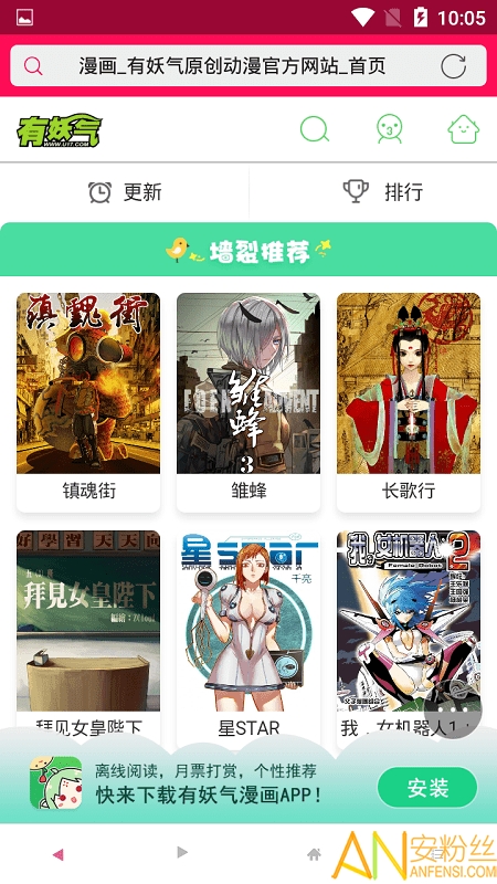 �������μ������ֻ���