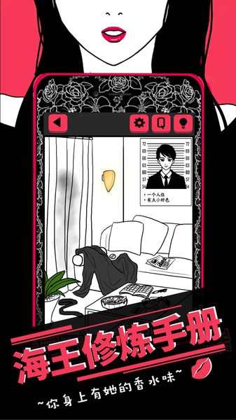 ���������ֲ���Ϸ