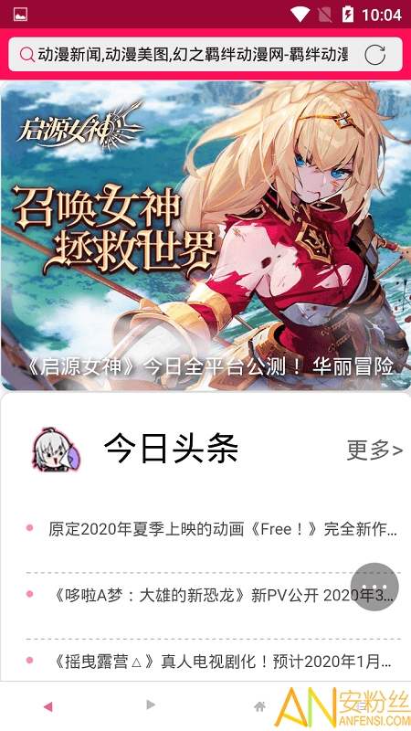 �������μ������ֻ���