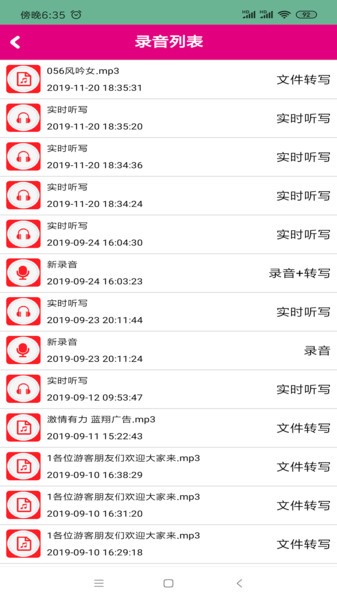 תдר���ֻ���