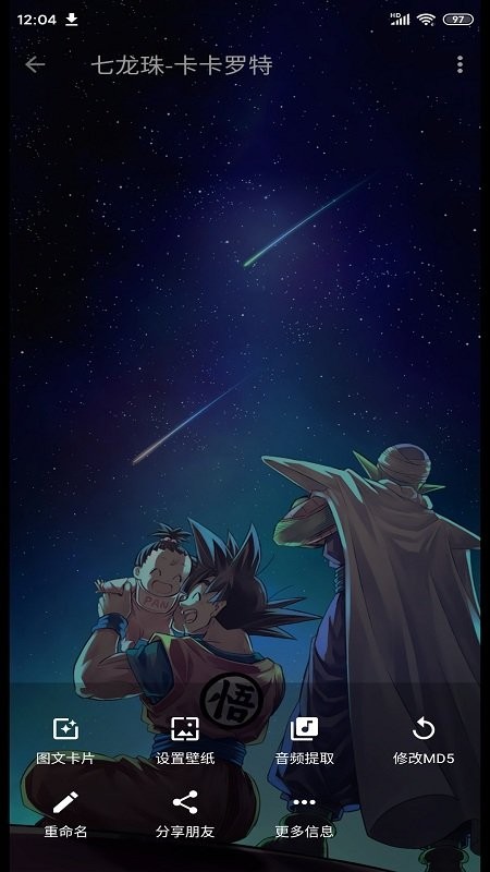 �������app