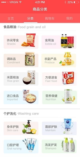 �����ƹ��ֻ�������