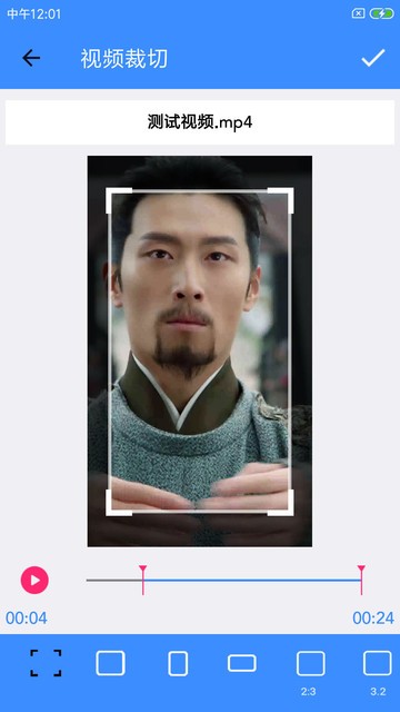 ��Ƶ�༭�����ֻ���