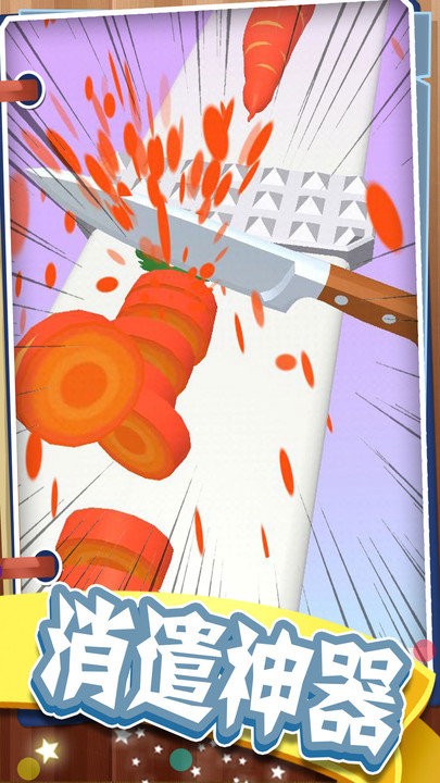 ��ǿ�˵���ʦ��������