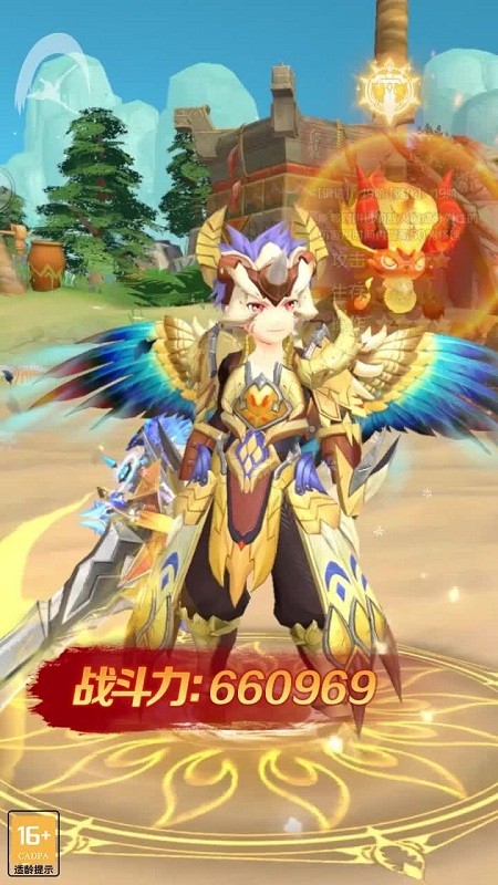 ѱ��������Ϸ