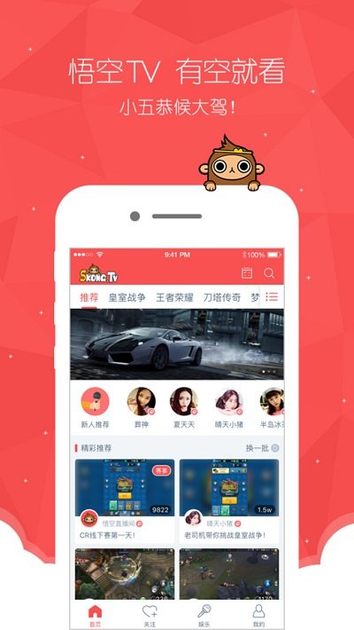 ������֤����app