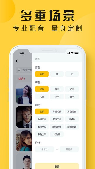 �������app