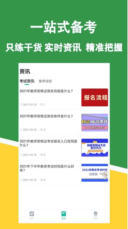 �������⹷����