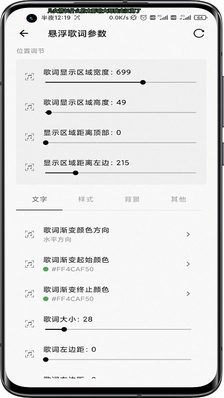 ״̬�����app