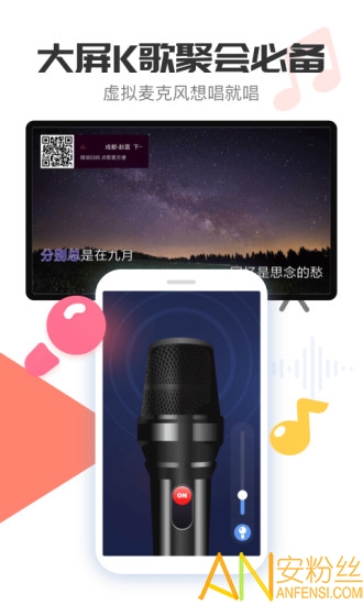 ���ӳ���