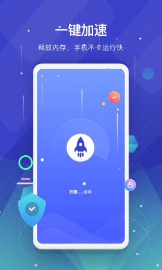 �����������app