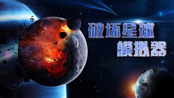 �ƻ�����ģ�������°�