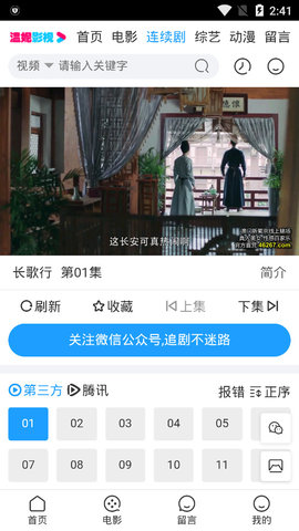 ����Ӱ��