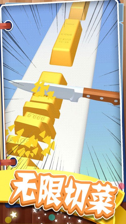 ��ǿ�˵���ʦ��Ϸ