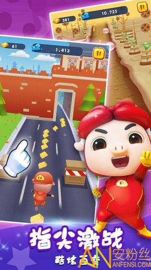 ����������С��Ϸ