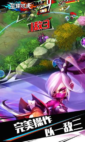 ��ҫ�Ծ���Ϸ