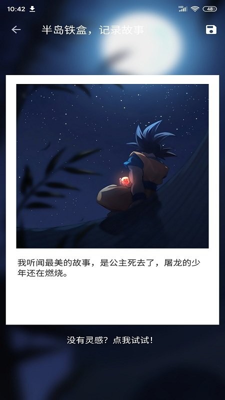 �������app