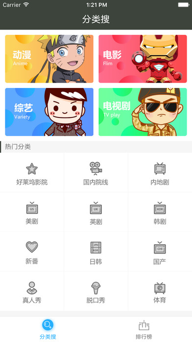 Ӱ�Ӵ�����