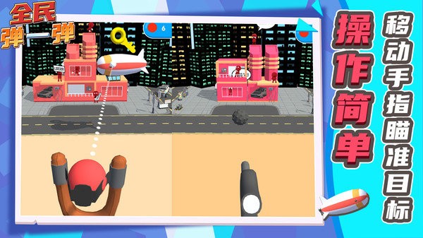 ȫ��һ���ֻ�������